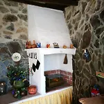 A Casa Da Fonte Holiday home Alviobeira